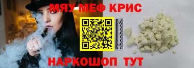 Альфа ПВП Заводоуковск