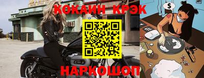Альфа ПВП Заводоуковск