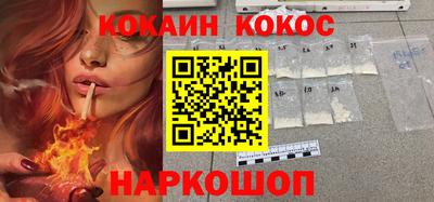 альфа пвп VHQ Жуковский