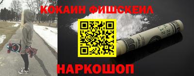 мяу мяу мука Заволжье
