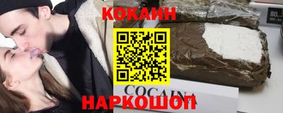 Альфа ПВП Заводоуковск