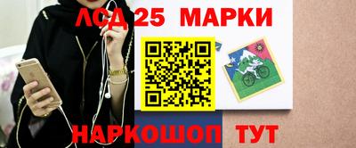 Альфа ПВП Заводоуковск