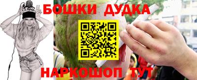 Альфа ПВП Заводоуковск
