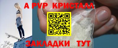 мяу мяу мука Заволжье