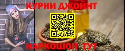 мяу мяу мука Заволжье