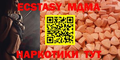 мяу мяу мука Заволжье