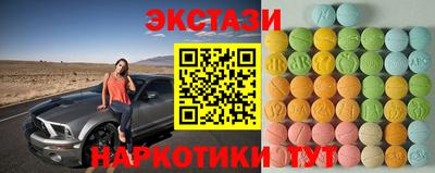 Альфа ПВП Заводоуковск