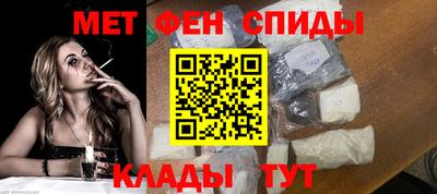 Альфа ПВП Заводоуковск