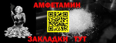мяу мяу мука Заволжье