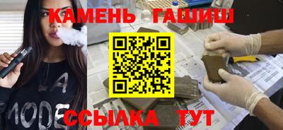 мяу мяу мука Заволжье