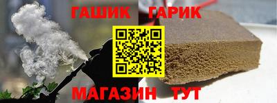мяу мяу мука Заволжье