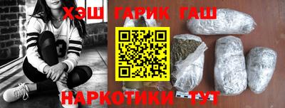 мяу мяу мука Заволжье