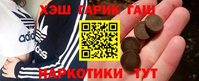 Альфа ПВП Заводоуковск