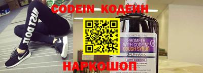 альфа пвп VHQ Жуковский